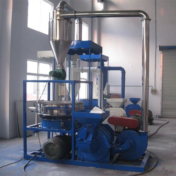 塑料粉碎機(jī)