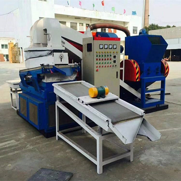 電線電纜銅米機(jī)