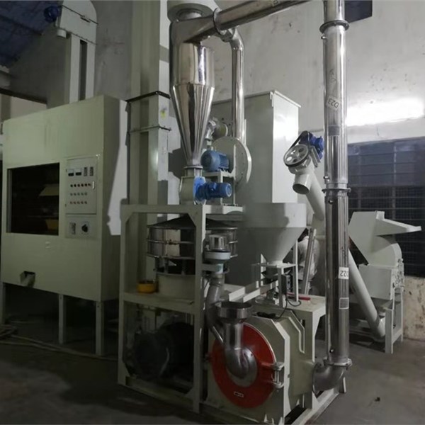 廢鋁粉碎機(jī)