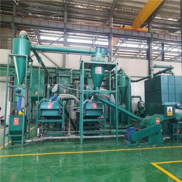 電子元件粉碎機