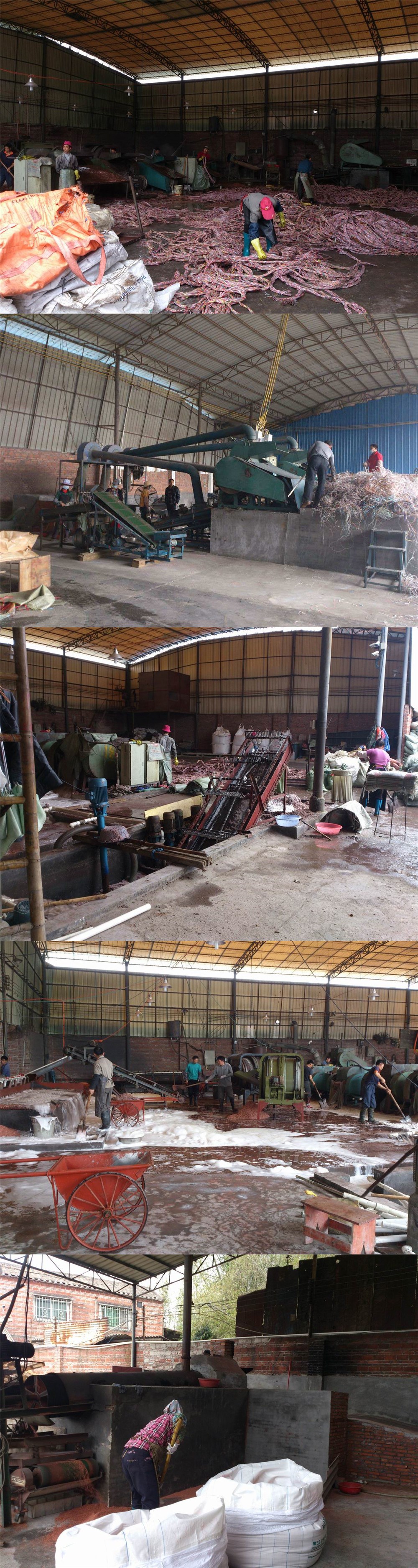 銅米機現場.jpg 銅米機現場.jpg