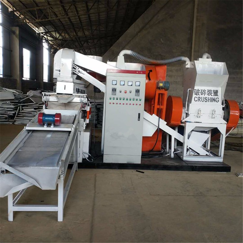 干式銅米機.png 干式銅米機.png