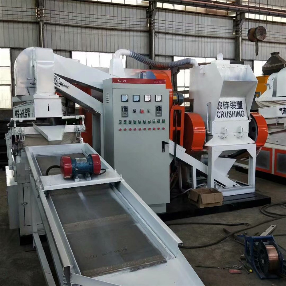 全自動銅米機.jpg 全自動銅米機.jpg