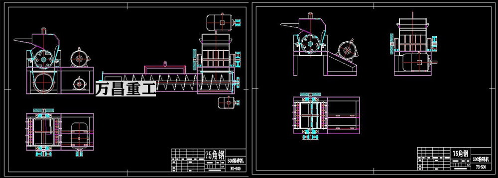塑料粉碎機圖紙.jpg